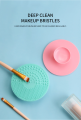 MAANGE Silicone Makeup Brush Cleaner Board. 