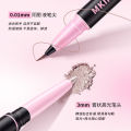 MKING PRETTY is a two-in-one two-in-one double-headed silkworm pen ultra-fine head eyeliner pen eye makeup. 