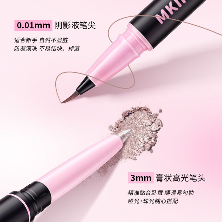 MKING%20PRETTY%20is%20a%20two-in-one%20two-in-one%20double-headed%20silkworm%20pen%20ultra-fine%20head%20eyeliner%20pen%20eye%20makeup%20-%20Image%202