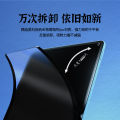 Compatible with HUAWEI matepad－Pro 13.2 inch/Air magnetic paper film detachable handwriting painting matte film. 