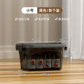 Basic Air-Tight Container Box (Small Size). 