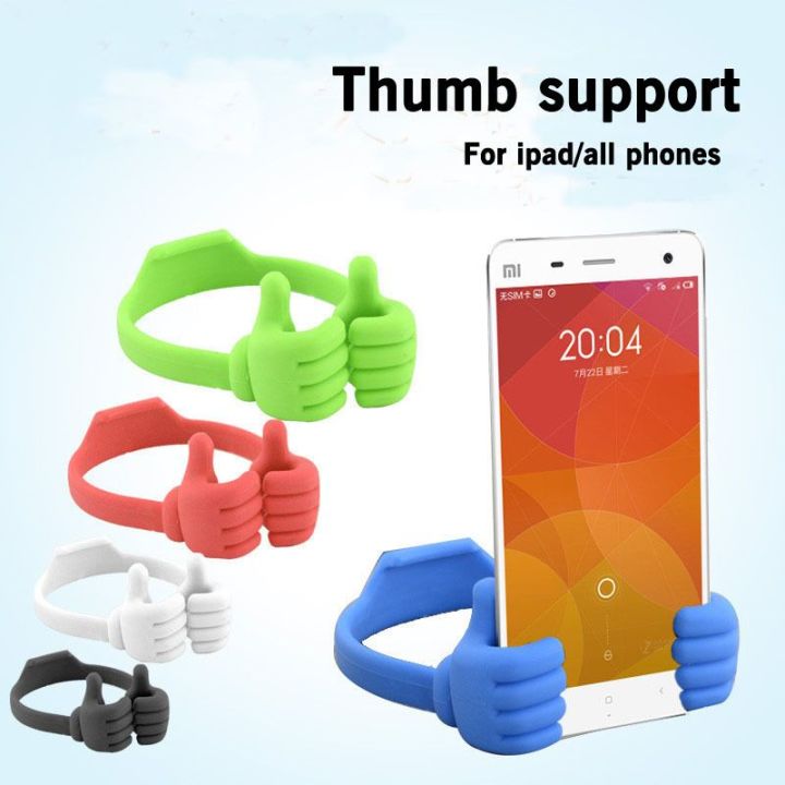 Unique Universal Mobile Cell Phone Holder, Thumbs Up Design Tablet