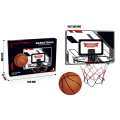 Indoor Wall Basketball Basketball Hoop for Bedroom Basketball Hoop for Kids and Adults, Pump and Complete Accessories A. 