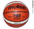 MOLTEN GG7X SIZE 7 OFFICIAL 100% ORIGINAL FIBA APPROVED BASKETBALL Premiere Quality. 