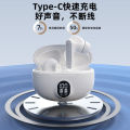 Bluetooth headset digital display dial indicator wireless headset in-ear Bluetooth low energy Bluetooth headset noise reduction high sound quality. 