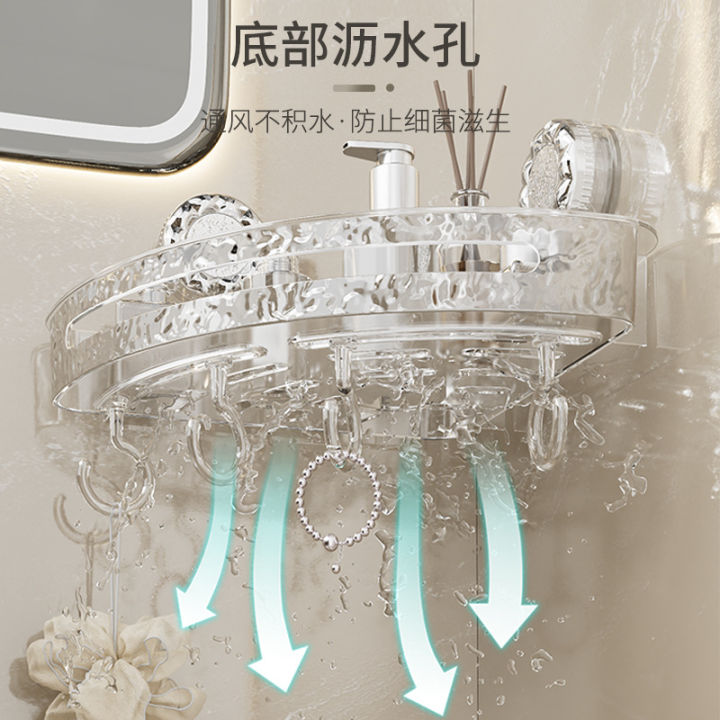 Corrugated%20suction%20cups,%20corner%20storage%20racks,%20tripods,%20bathrooms,%20toilets,%20washbasins,%20perforation-free%20wall%20storage%20racks%20-%20Image%204