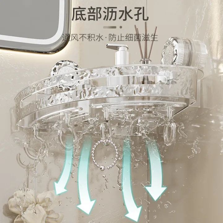 Corrugated%20suction%20cups,%20corner%20storage%20racks,%20tripods,%20bathrooms,%20toilets,%20washbasins,%20perforation-free%20wall%20storage%20racks%20-%20Image%204