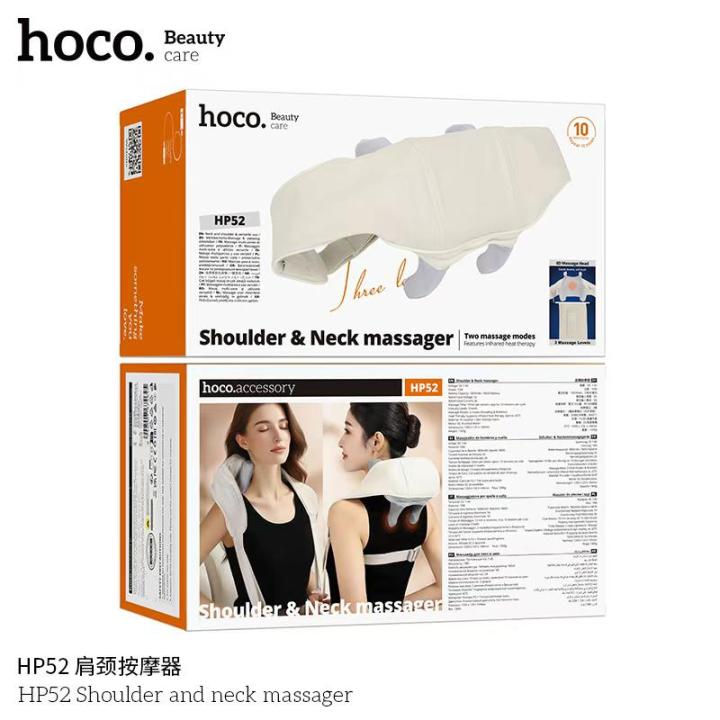 HP52%20Shoulder%20and%20neck%20massager%20-%20Image%203