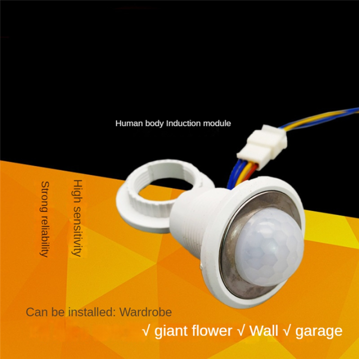 Motion%20Sensor%20Light%20Switch%20AC85-265V%20PIR%20Sensor%20for%20Lighting%20Time%20Adjust%20Movement%20Detector%20Lamp%20Automatic%20Install%20Easy%20to%20Use%20-%20Image%202