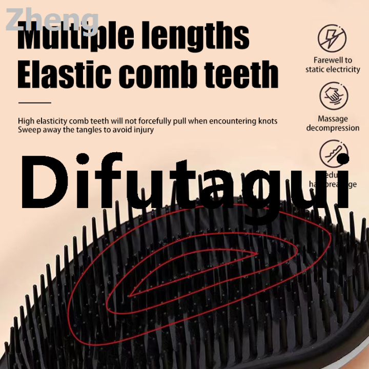 Difutagui%20Zheng%20Comb%20curly%20hair%20massage,%20anti-lady%20airbag%20comb,%20knotting,%20Bargain%20High%20Quality%20price%20smooth%20comb,%20portable%20anti-static%20royal%20queen%20song%20-%20Image%203