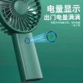 Hand-held small fan: students are silent in class, long-lasting battery life, strong wind, carry around, charge, mini and small room. 