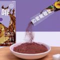 Prune Black Coffee, Instant American Black Coffee, Solid Drink, Prune Fruit Powder, Wholesale Prune, Dietary Fiber Coffee. 