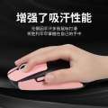 Compatible with Logitech GPW1 Mouse First to Fourth Generation Anti-Slip GPW4 Eagle Eye Suzaku Palm Stickers Sweat-Absorbing Film.
