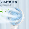 Folding handheld small fan portable mini usb charging silent small fan desktop student small fan wholesale. 