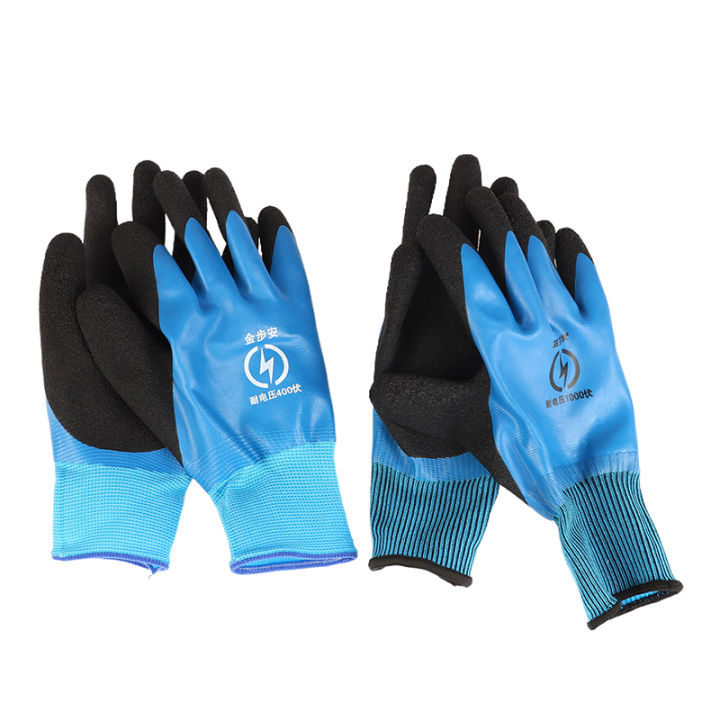 Bizzy%201%20Pair%20Ultrathin%20Electrician%20Insulating%20Gloves%20Withstanding%20Voltage%20400V/1000V%20YINGYING%20-%20Image%203