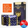 Japanese Thinnest Okamoto Crown Condom 12 Pcs.. 