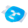 1PC Cold Hot Compress Gel Ice Facial Mask with Gel Beads Reduce Eye Puffiness Relief Face Puffiness Sleeping Travel Therapeutic ZHIXING. 