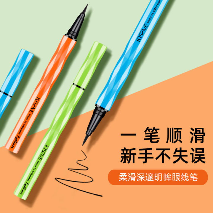 Uncle Shanshi Qishi Mei novice black brown liquid eyeliner pen does not smudge, waterproof and quick-drying soft tip sponge head