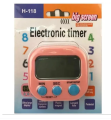Digital Electronic Kitchen Timer. 
