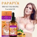 AICHUN BEAUTY Aichun Beauty Natural Papaya Breast Enhancer Essential Oil 30ml. 