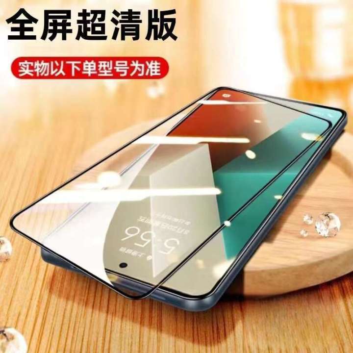 Compatible%20with%20Tempered%20Glass%20iQOO%20Z9%20Turbo%20Privacy%20Film,%20Full%20Screen%20Z9X%20Blue%20Light%20Anti-drop%20Explosion-proof%20Phone%20Film%20-%20Image%206
