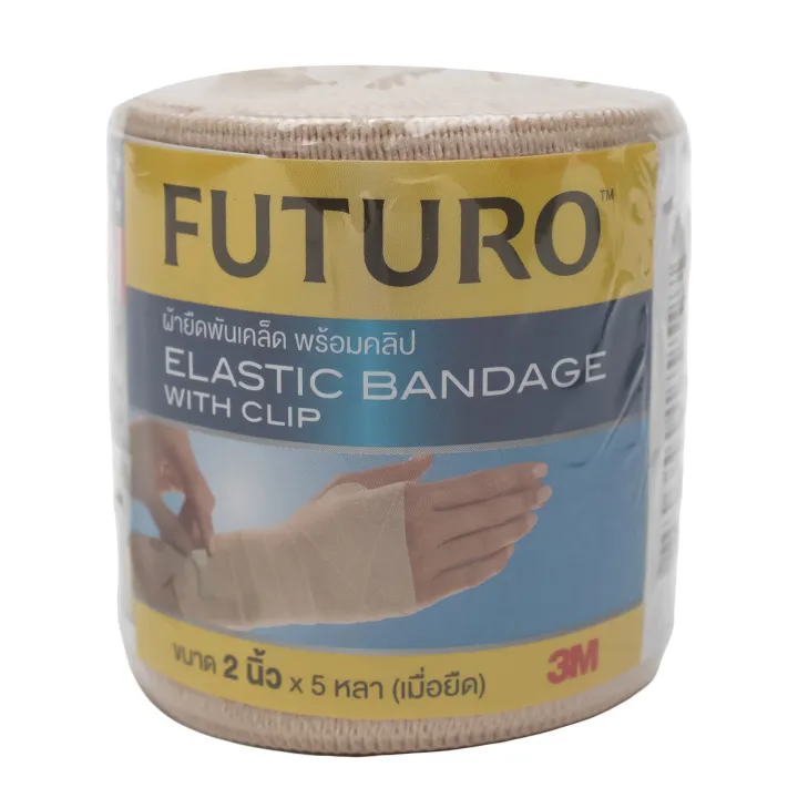 3M%20Futuro%20Elastic%20Bandage%202%20Inch%20Width%20-%20Image%203