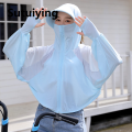 Sutuiying Original Special Offer Summer Outdoor Cycling Jacket Windbreaker Anti-Uv Suncreen Outwear Hiking Bike Jacket Bicycle Camping Fashing Clothing With Hat. 