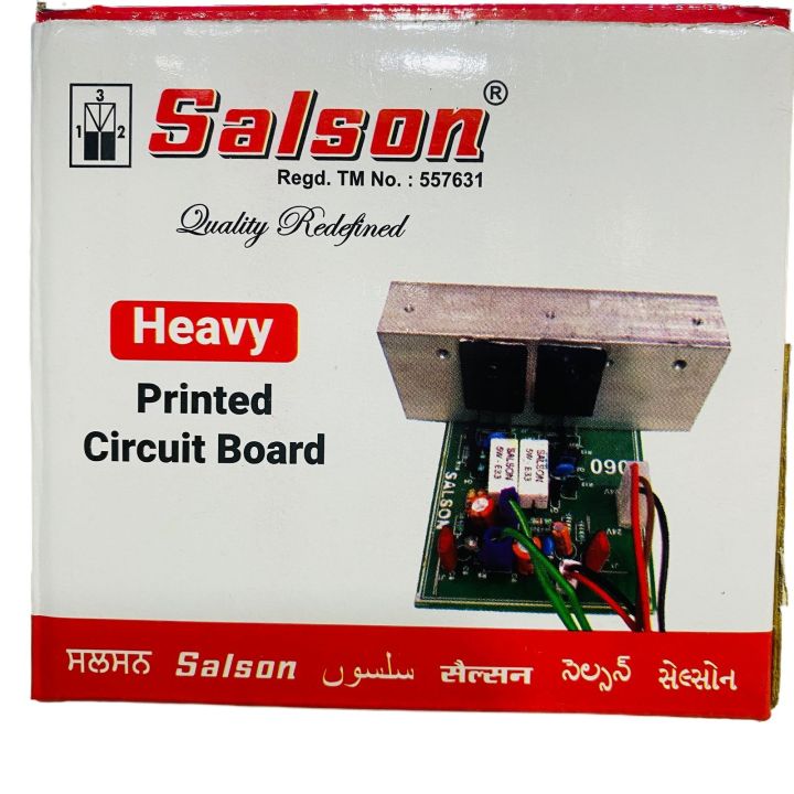 5200%20Transistor%20Amplifier%20Audio%20300%20Watt%202%20Channel%20Audio%20Amplifier%20Board%20-%20Image%206