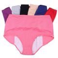 (5 Set ) Women Menstrual Panties Comfort Leak Proof Underwear. 
