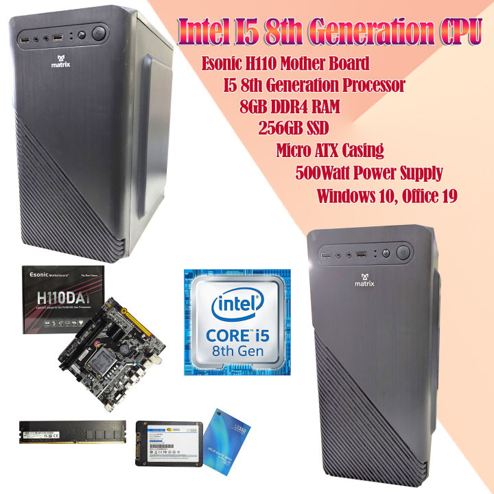 Desktop CPU I5 8th Generation with 8GB DDR4 RAM 256GB SSD