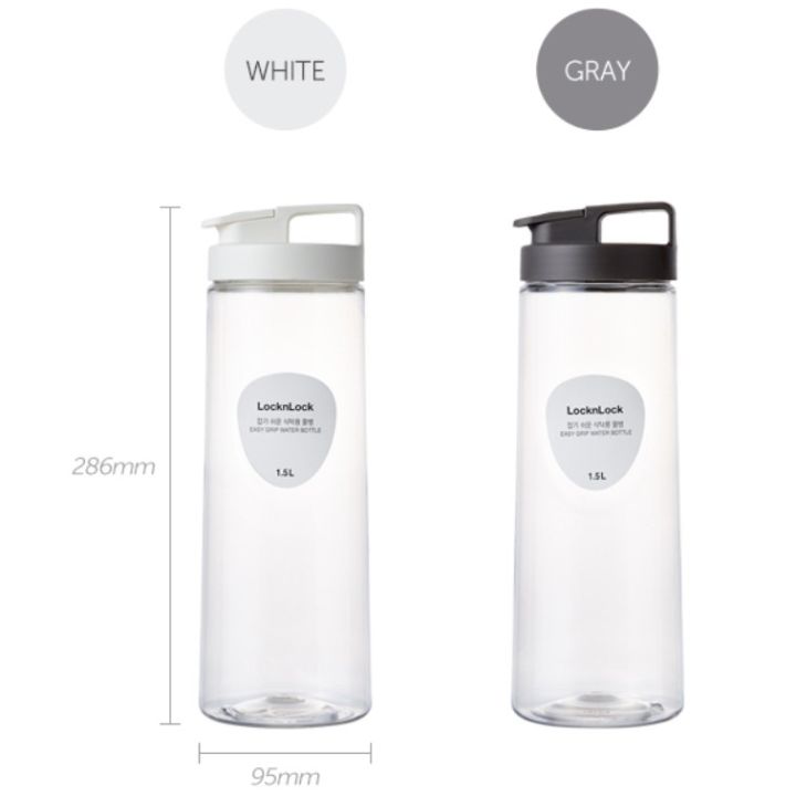 LocknLock Easy Grip Bottle Fridge Jug And Pitcher 1.5L - BPA Free Plastic Good For Health