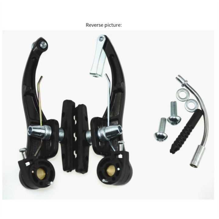 JAERBEE%20V%20Brake%20Front%20&%20Rear%20Caliper%20Tool%20Parts%20Set,%20Bicycle%20Accessories%20Aluminum%20Alloy%20Brake%20Cycling%20Equipment%20Bicycle%20Brake%20B%20-%20Image%203