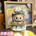 Only for Sale] 17cm Labubu Pendant Clothes Vinyl Plush Doll Set Dress Labubbu Wearing. 