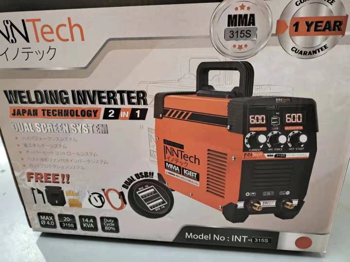 Japanese%20Inverter%20MMA350%20Welding%20Machine%20%7C%20Portable%20Electric%20Japanese%20Welding%20Machine%20%7C%20Welding%20Machine%20-%20Image%202