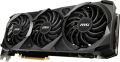 MSI GeForce RTX 3080 Ti VENTUS 3X 12G OC Graphics Card (12GB GDDR6X | 384-bits | 1695 Core Clocks | Triple TORX FAN | Supports 4K@120Hz | VR Ready). 