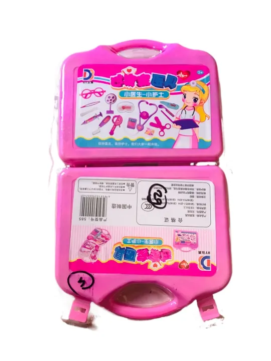 Doctor's%20Kit%20Pretend%20Play%20Doctor%20Kit%20Toy%20and%20Carrying%20Case,%20Role%20Play%20Educational%20Toy%20Doctor%20Playset%20for%20Toddler%20-%20Image%202