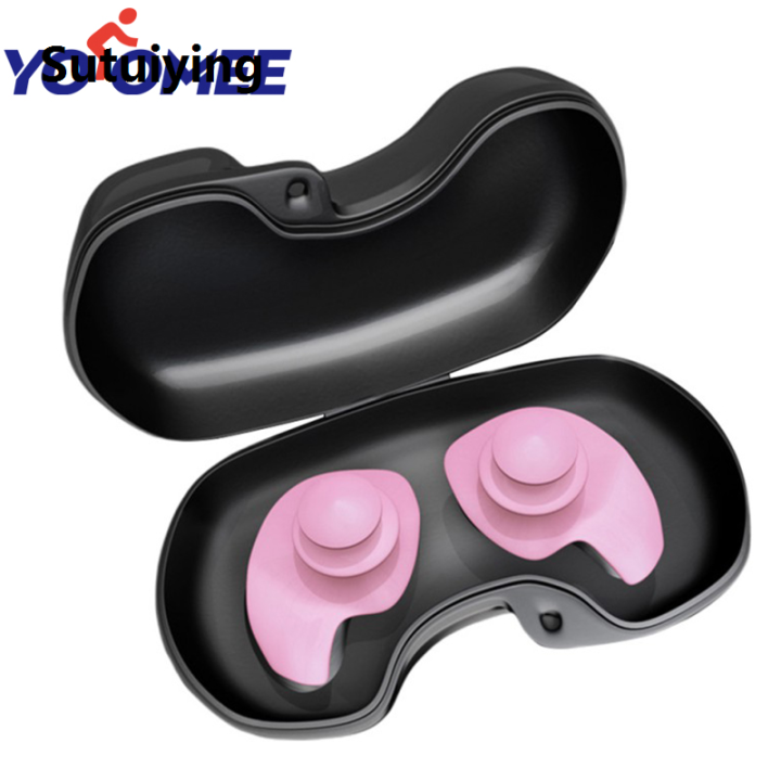 Sutuiying%20Yoomee%201%20Pair%20Swimming%20Earplugs%20With%20Collection%20Box%20Soft%20Waterproof%20Earplugs%20Dust-Proof%20Ear%20Silicone%20Sport%20Plugs%20-%20Image%208