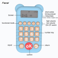 Facai children's calculation trainer intelligent learning machine Original primary school mathematics teaching aids early education. 