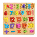 5 In 1 Wooden Learning & Educational Montessori Toy – ABCD + abcd + 1-20 + क, ख, ग, घ + अ, आ, इ, ई Letter Board for Baby, Toddlers & Preschool Kids. 