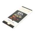 Lindt Excellence 85% Cacao Dark Choclate 100Gm. 