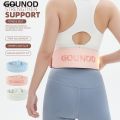 Sutuiying Matt PU Sports Belt Fitness Squat Deadlift Luxury Weightlifting Belt Fitness Protection. 