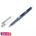 Pilot P 500 Extra Fine Point 0.5 Gel Ink Roller Ball Pen (4 Pcs Pack). 
