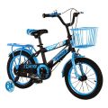 Children Bike Boys/Girls/Toddler Bicycle Adjustable Height Kid Bicycle with Detachable Basket for 2-7 Years Old. 
