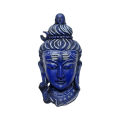 Lord Shiva Mask Head Smallest Blue Carving 7 Inch. 