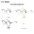 OQ BOGA 6 Styles Unisex Proof Blue Light Radiation Computer Glasses Men Women Round Frame Anti UV Photochromic Sunglasses. 