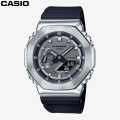 Casio G-Shock For Men GM-2100-1ADR. 