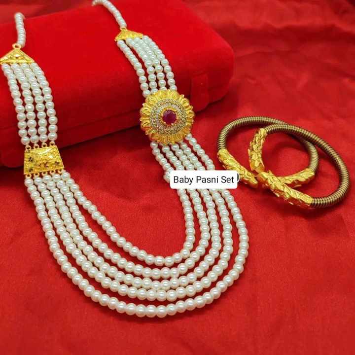 24k Gold Plated Pasni Set With Bangals For Baby(2piece)