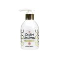 Pax Moly Dr. jk 4 Vita C Collagen Sunscreen Cream SPF 50+ PA+++ UVA/UVB 200ml. 