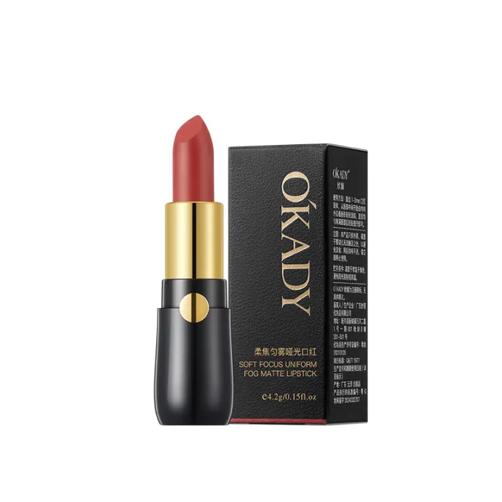 Ope%20Soft%20Focus%20Evenly%20Mist%20Matte%20Lipstick%204.2g%20Douyin%20with%20the%20same%20lipstick%20moisturizing%20lipstick%20that%20is%20not%20easy%20to%20fade%20-%20Image%205