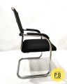 Net Visitor Chair With Nylon Back Support and Full Steel Frame. 